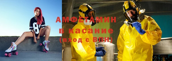 скорость Заволжск