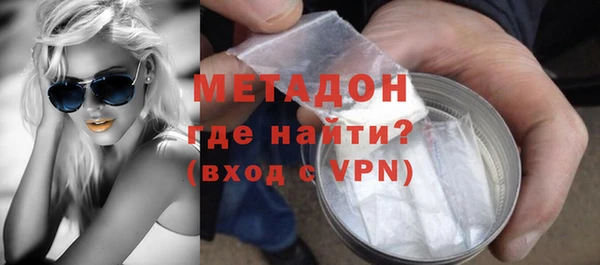 крисы Елизово