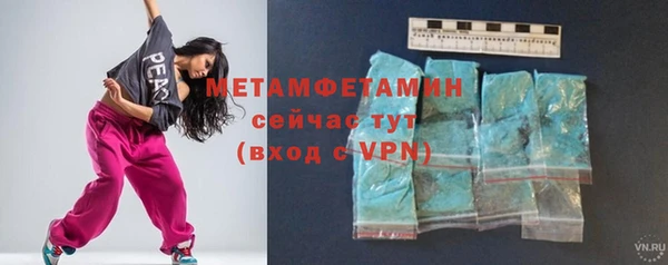 твердый Ельня