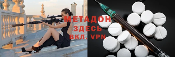 крисы Елизово