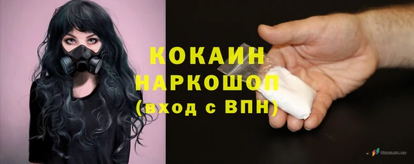 скорость Заволжск