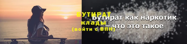 твердый Ельня