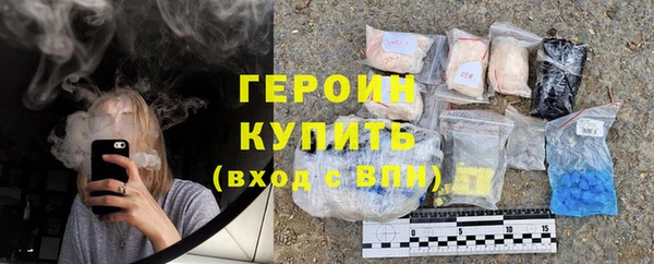 твердый Ельня