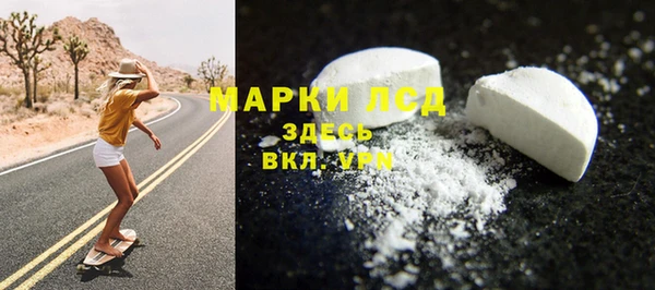 гашиш Заводоуковск