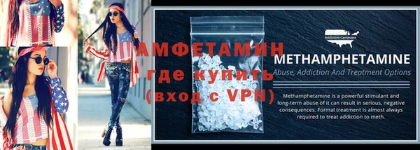 крисы Елизово