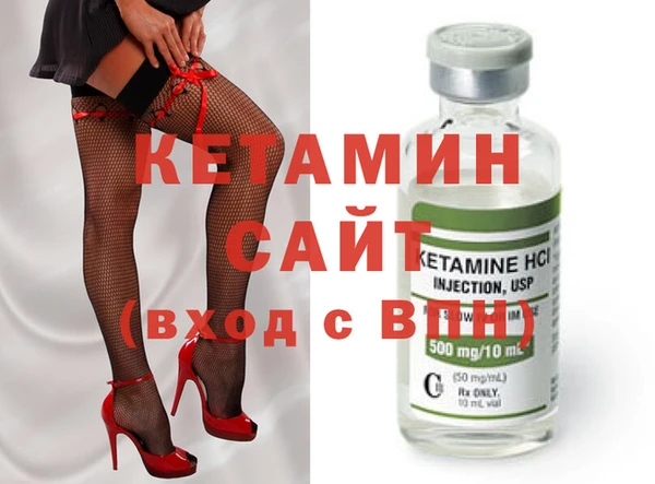 твердый Ельня