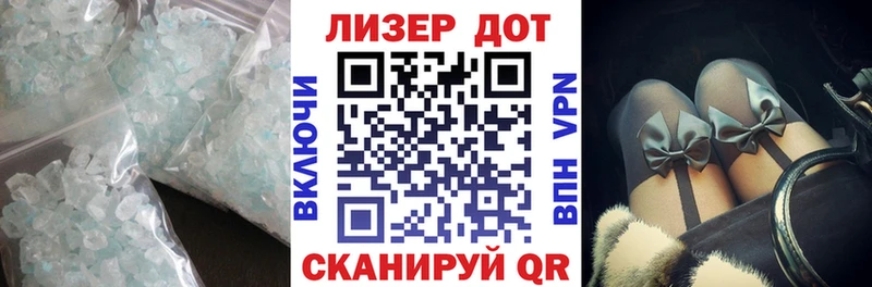 Купить закладки  Кумертау  ЛСД экстази кислота 